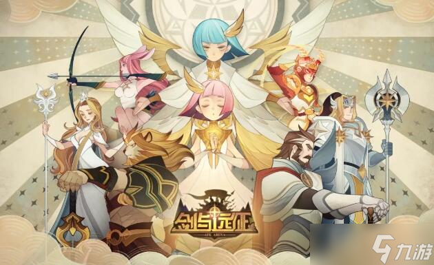 <a id='link_pop' class='keyword-tag' href='https://www.9game.cn/jianyuyuanzheng/'>剑与远征</a>亡灵自选英雄哪个好?怎么选?