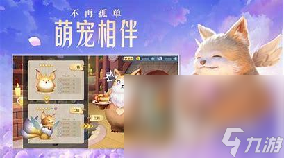 2022热门的轻量版游戏有哪些 内存占比小的好玩游戏推荐