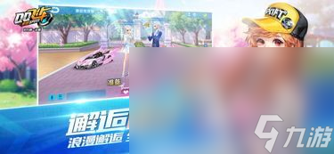 2022好玩的闯关游戏大全下载 有趣的闯关游戏推荐