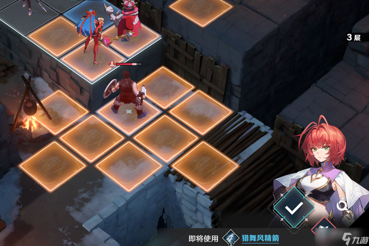 《风色幻想：命运传说》封印之匣憎恨三攻略