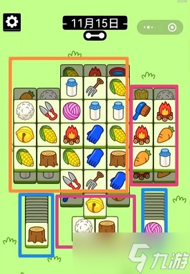 羊了個(gè)羊11月15日第二關(guān)怎么過(guò) 羊了個(gè)羊游戲攻略11.15最新