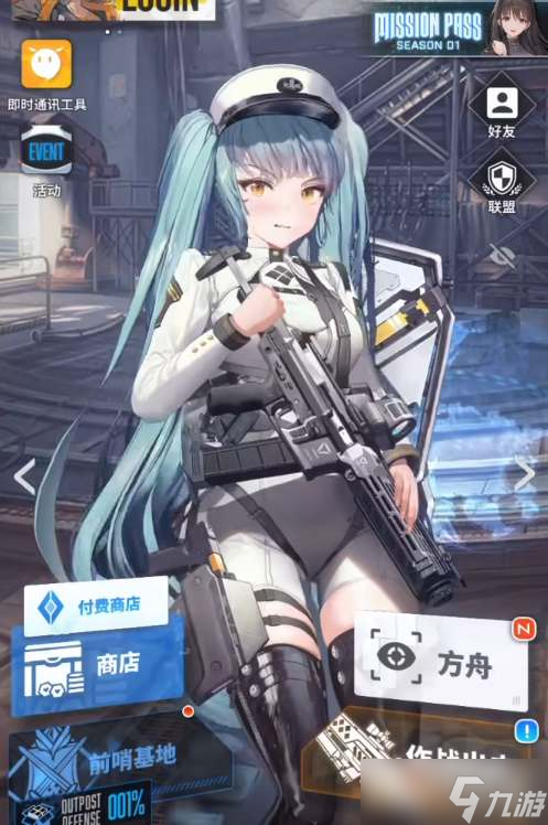 《NIKKE胜利女神》普丽瓦蒂强度介绍