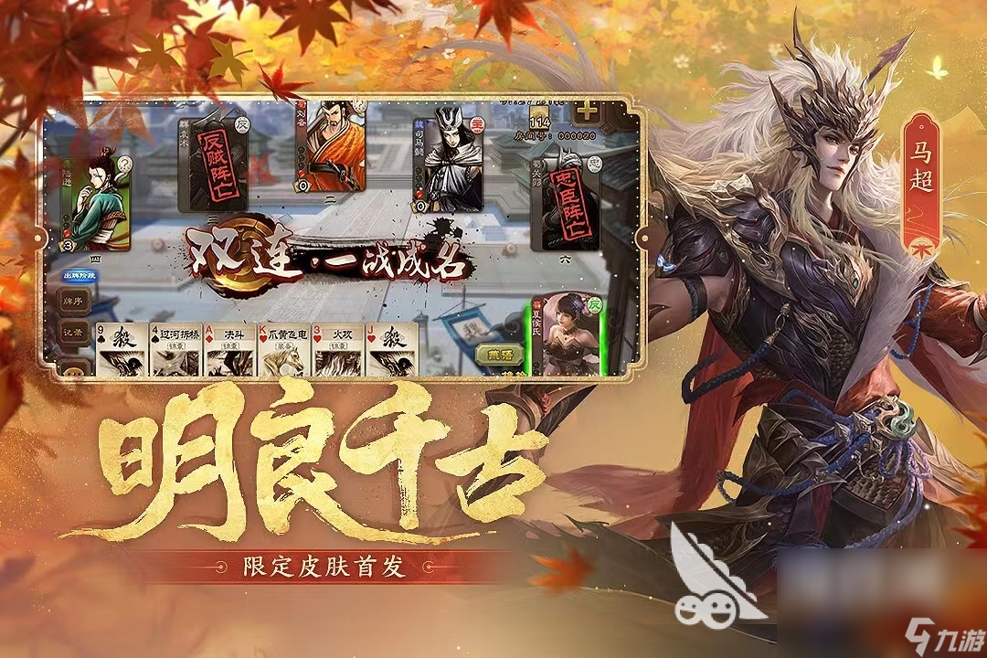 有什么好玩的家庭游戏2022 有趣的家庭游戏下载推荐