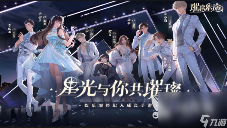 2022好玩的游戏大全女生 女生爱玩的游戏推荐