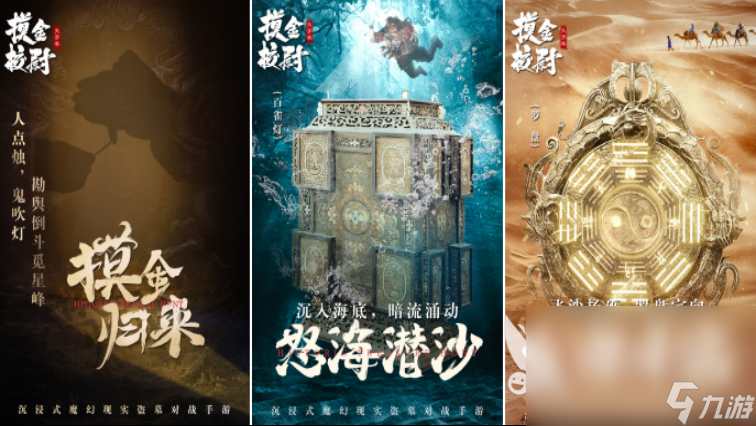 好玩的联机恐怖手游有哪些2022 可以和朋友一起玩的恐怖游戏推荐