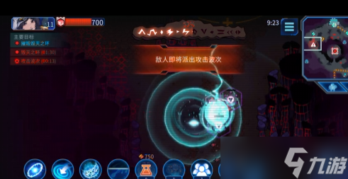 异星指令痛苦女王怎么玩？异星指令痛苦女王玩法攻略