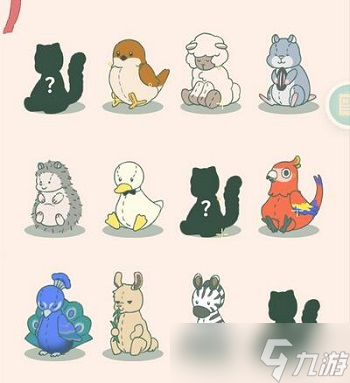 寄心茶屋玩偶攻略