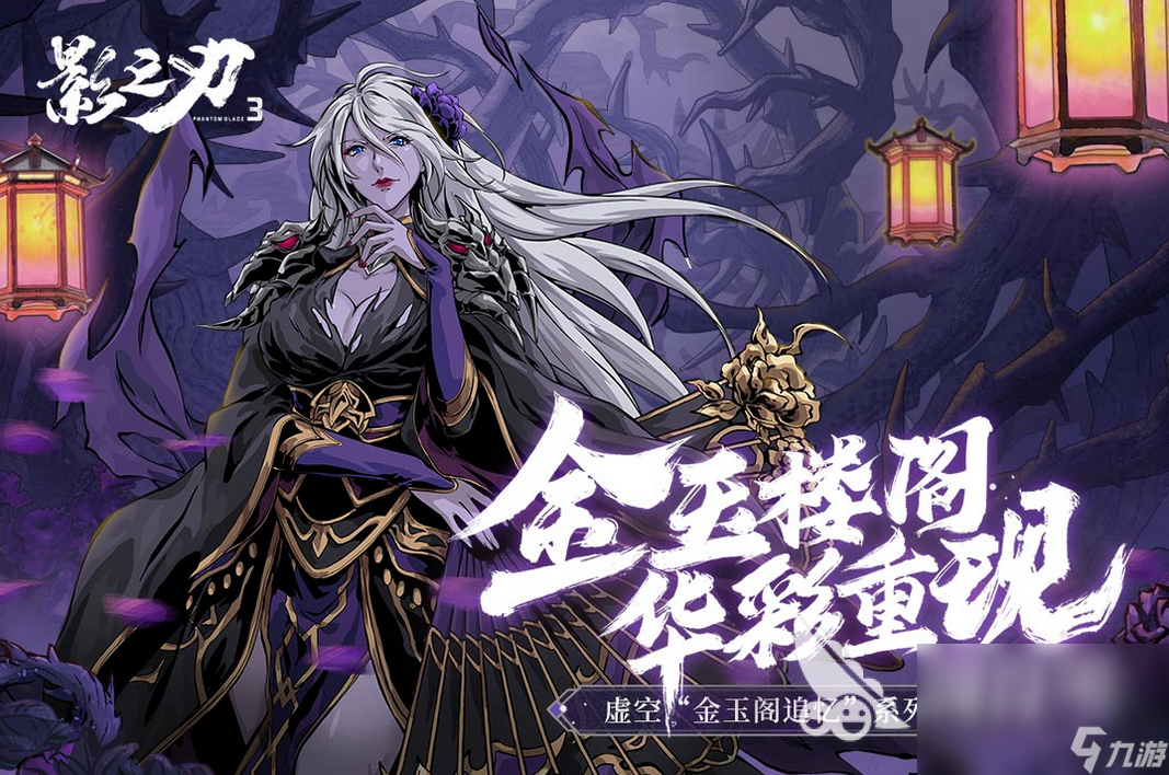 2022难度高的游戏有哪些 难度较高的手游推荐