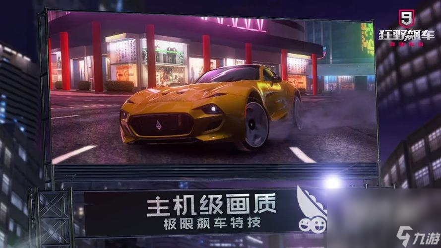 2022年好玩的城市自由驾驶游戏下载 可以自由驾驶的游戏推荐