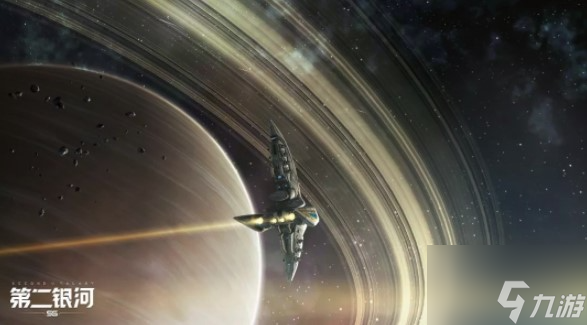 第二银河怎么开飞船 第二银河开飞船方法介绍