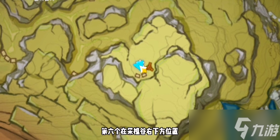原神唯千岩不动成就攻略