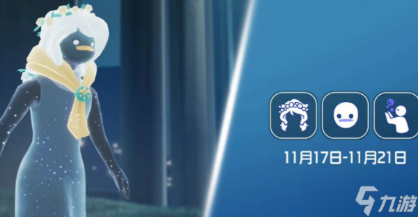 光遇花环先祖兑换图2022 最新花环先祖复刻兑换表