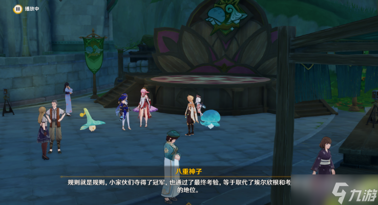 《原神》最强的对手至大的危机任务完成方法