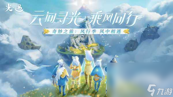 2022年容易让人哭泣的游戏有哪些 剧情感人的游戏推荐