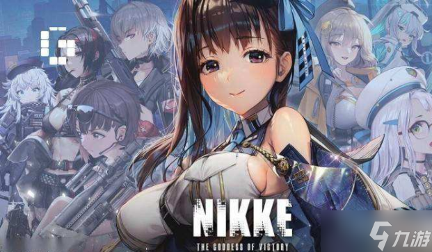 nikke胜利女神保底次数介绍