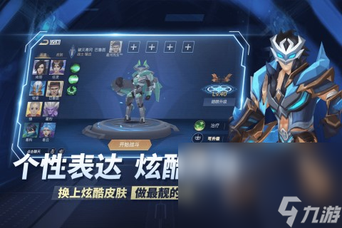 2022年流行的拖小人在塔里打人升级的游戏 对战类游戏合集