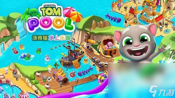 2022儿童有趣的游戏有哪些 适合小朋友玩的游戏合集