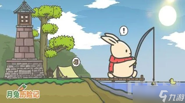 月兔历险记回收物如何获取 回收物获取攻略