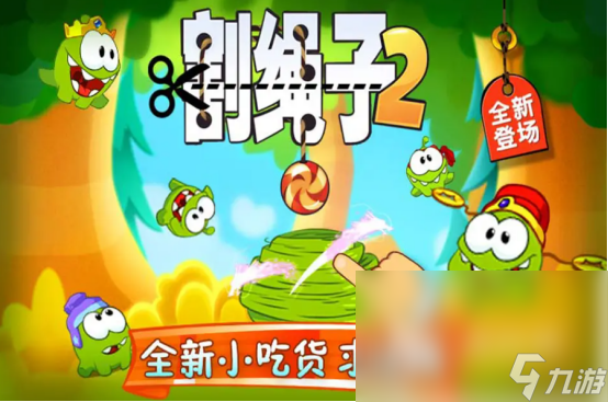 2022超好玩的90年代单机游戏合集 怀旧单机游戏推荐排行榜