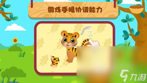 2022有趣的建造动物园的游戏 好玩的动物园游戏推荐