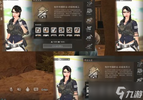 《明日之后》第四季值得入坑吗 第四季攻略心得分享
