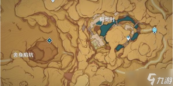 问 原神须弥沙漠副本怎么解锁