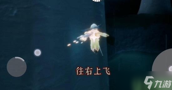 光遇花环先祖兑换图2022