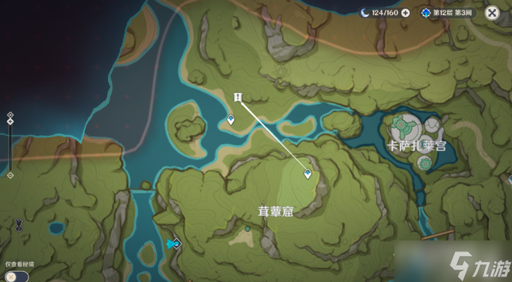 《原神》最强的对手至大的危机任务完成方法
