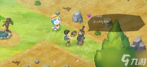 哆啦a梦牧场物语2好感度要送多少次