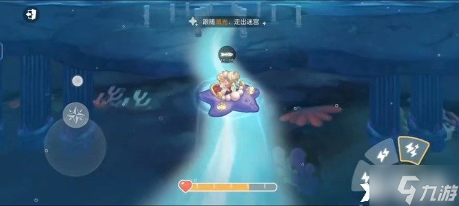 《奧比島手游》微光迷宮怎么過？微光迷宮通關(guān)攻略