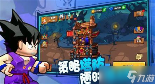 塔防精灵万能兑换码100000钻石一览