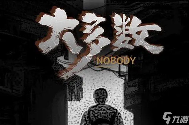 大多数游戏妹妹2万块钱选择推荐