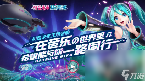 2022哪款手游好玩 有哪些好玩的手游推荐