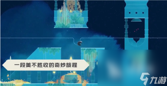 2022最好玩兒的游戲下載排行榜 有哪些好玩的游戲推薦
