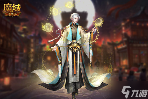 浮世輕羽 盛世華服 《魔域口袋版》神都洛城新品時(shí)裝正式上架