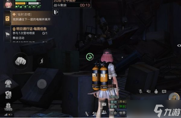 2022《明日之后》值得入坑吗 2022新手开局详细攻略
