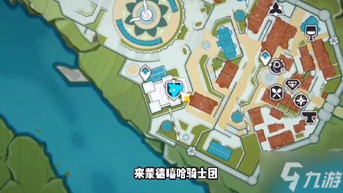 原神丘丘学的扩张成就攻略