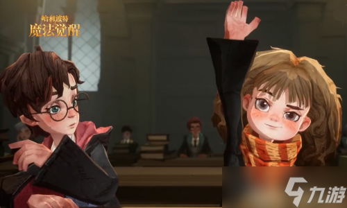 哈利波特魔法觉醒天才少女归来活动玩法详情分享