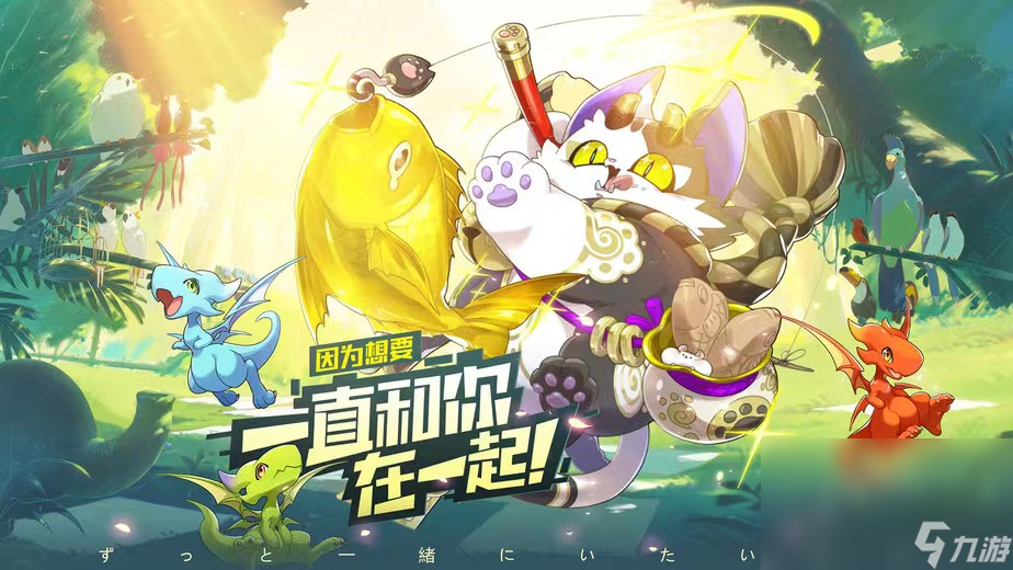 2022手游排行前十推荐 必玩的手游盘点截图