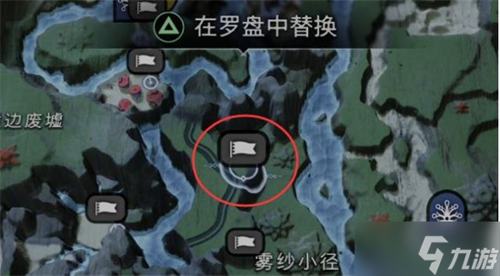 戰(zhàn)神5露恩達的失落套裝獲取攻略