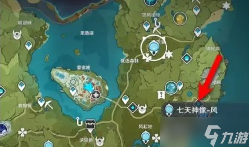 原神可莉经常炸鱼的地方在哪