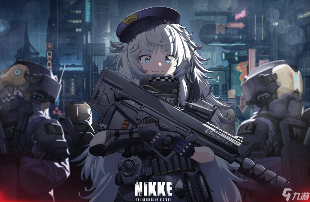 《NIKKE胜利女神》红辣椒的委托任务攻略