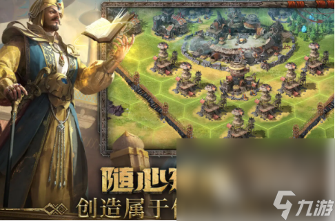 2022领土扩张游戏排行榜 必玩领土扩张游戏推荐
