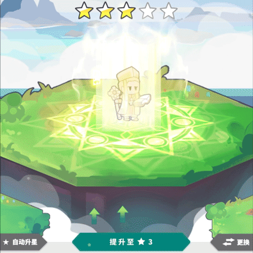 《使魔计划》萌新召唤师入门手册