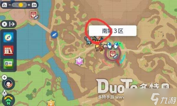 宝可梦朱紫炭小侍捕捉位置 宝可梦朱紫炭小侍在哪