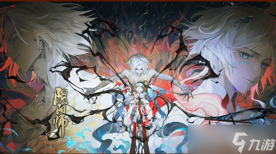 《阴阳师》四季之歌玩法分享