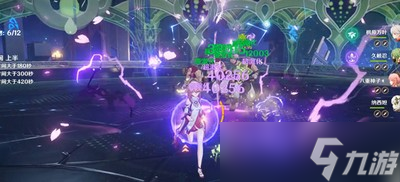 原神3.2下半up池时间是什么时候 详细时间攻略分享