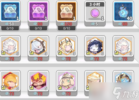《使魔计划》萌新资源入门指南