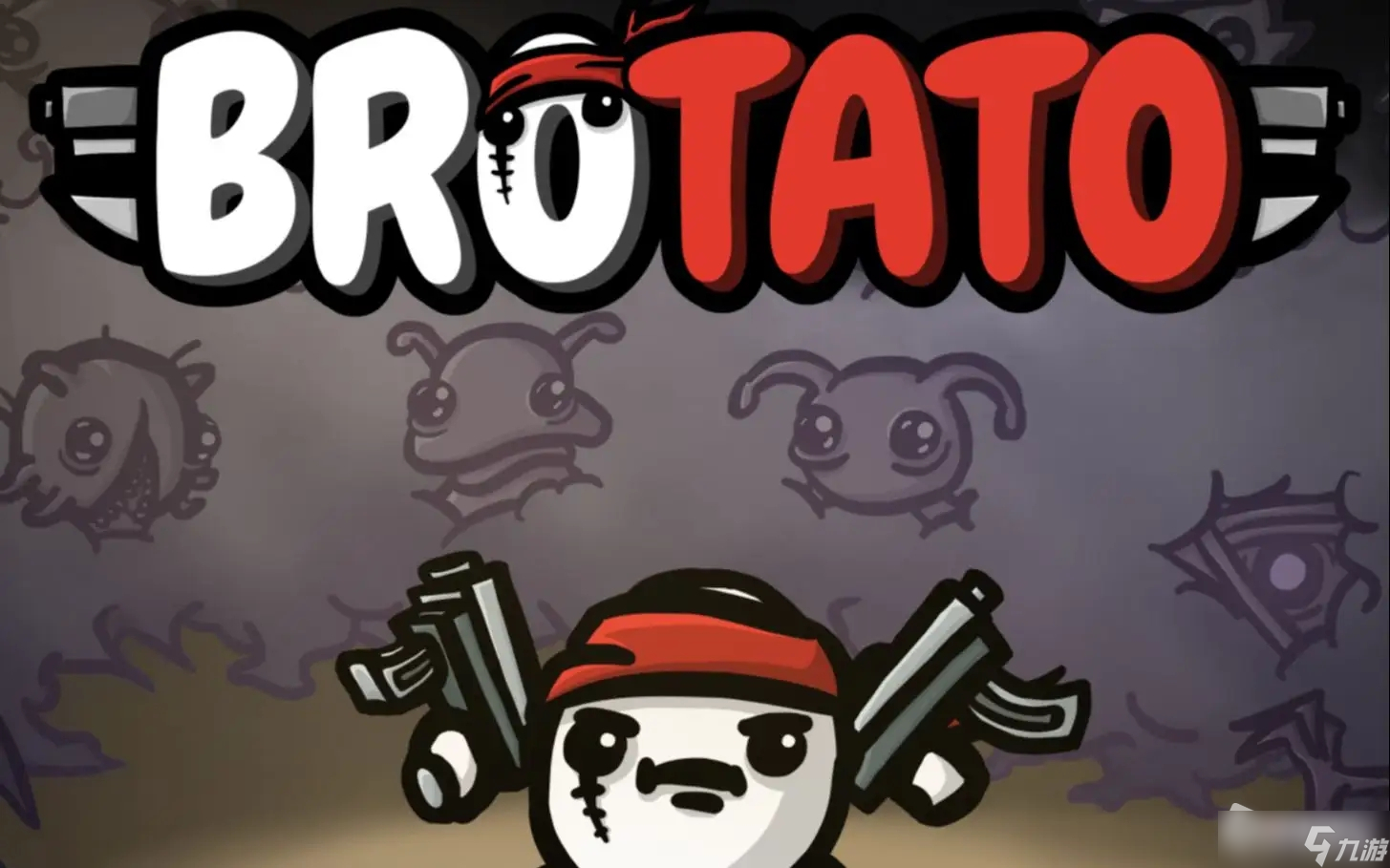 《Brotato》游侠使用武器心得