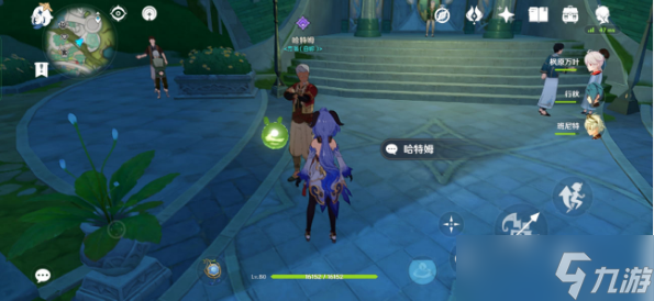 原神吞金和蓄财怎么完成